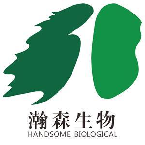 廣東瀚森生物科技
