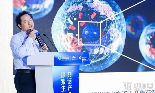 中科院院士趙國屏領(lǐng)銜,傳化科技城生物技術(shù)創(chuàng)新論壇圓滿落幕