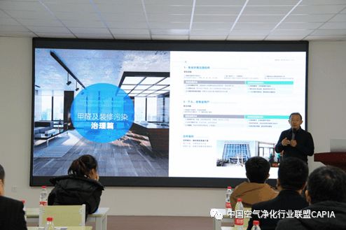 北京福道堂生物科技 健康管理領域的創新探索與未來展望