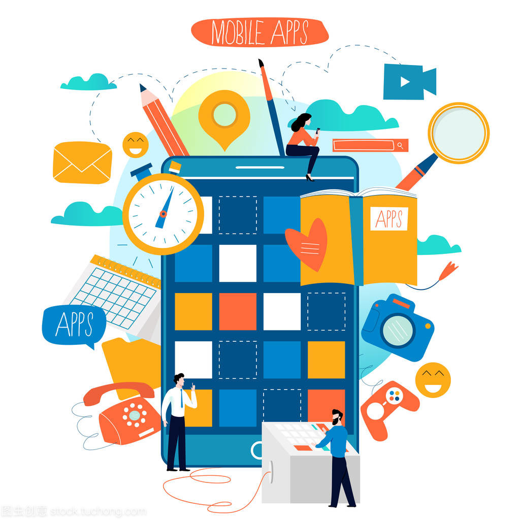 移動應用開發(fā) 從概念到實現(xiàn)的構建之路