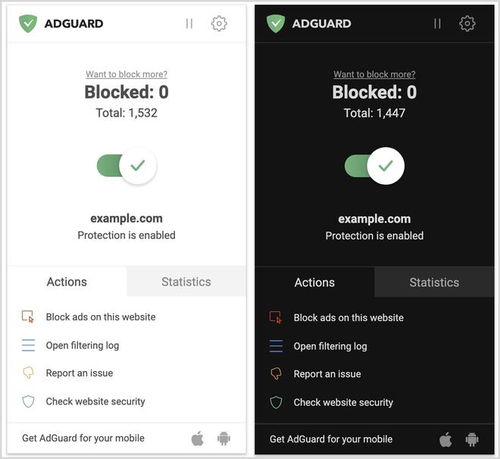 AdGuard最新4.0版本 移動設備廣告攔截軟件的設計與開發(fā)新篇章